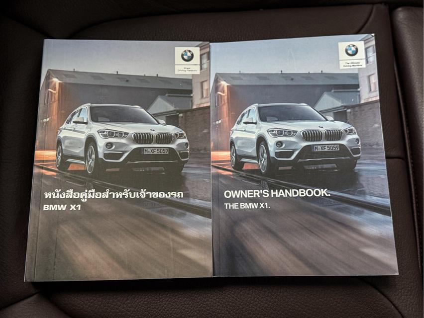 2019 BMW X1, 2.0 sDrive20d M SPORT