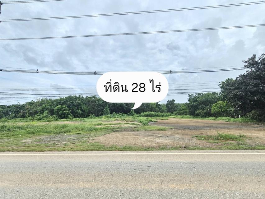 ขายสวนยางพร้อมที่ดิน ขนาด 28 ไร่ สวยและดี ราคาถูก ติดถนนสายสุขุมวิท-ท่าเรือแกลง จ.ระยอง  ที่ดินประเภท ชบ.1-12 ประเภทชุมชน (สีส้ม)🟠  ที 3
