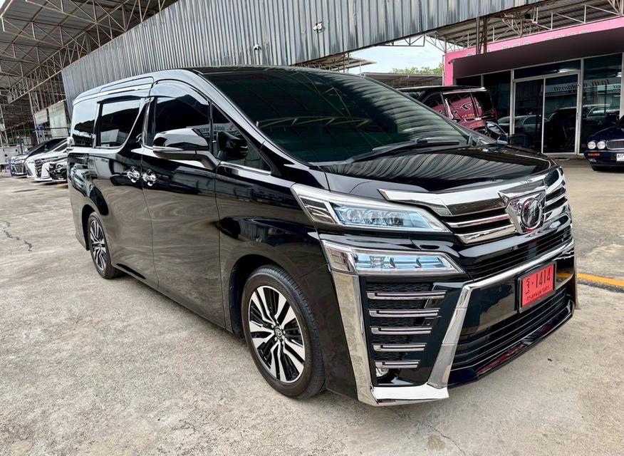 Toyota Vellfire 2.5ZG 2015 ไมล์ 70,000
