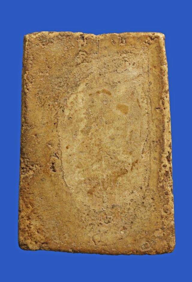 สมเด็จวัดระฆัง  พิมพ์ใหญ่ รูปที่ 4