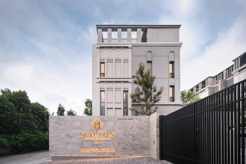 Malton Private Residence อารีย์ บ้านเดี่ยว 5 5