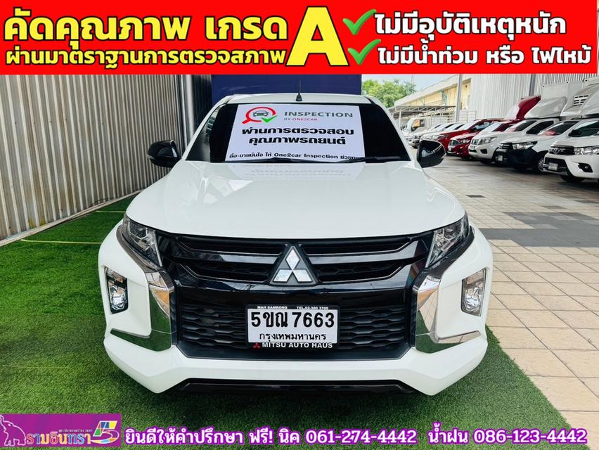 MITSUBISHI TRITON 4 ประตู 2.5 GLX ปี 2024 2