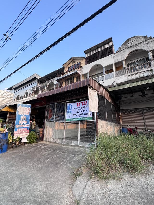 อาคารพาณิชย์ ลำปลายมาศ 3