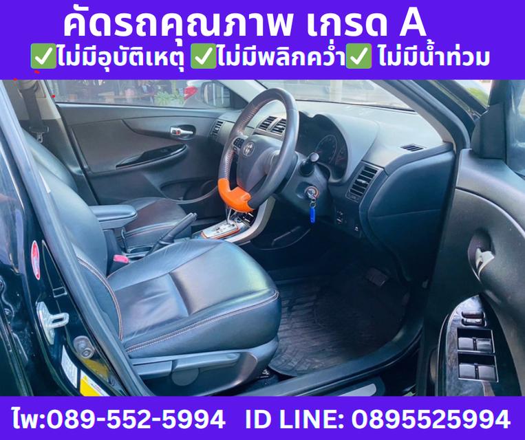 ปี2013 TOYOTA ALTIS 1.8 TRD SPORTIVO  8