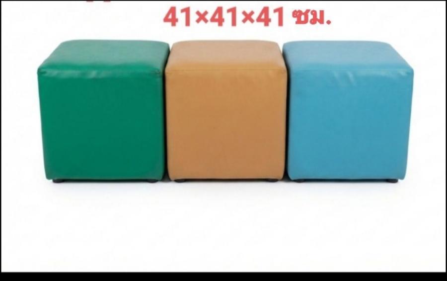 เก้าอี้สตูลมือสอง มินิมอล นุ่มเด้ง หนัง PVC สภาพ 7/10 ลาดพร้าว41