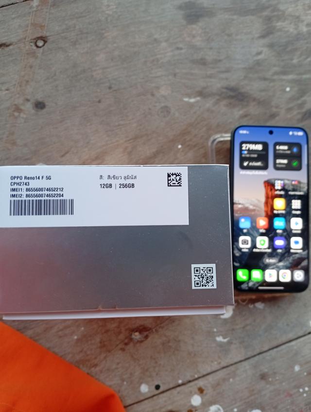 OPPO Reno 14F 5G