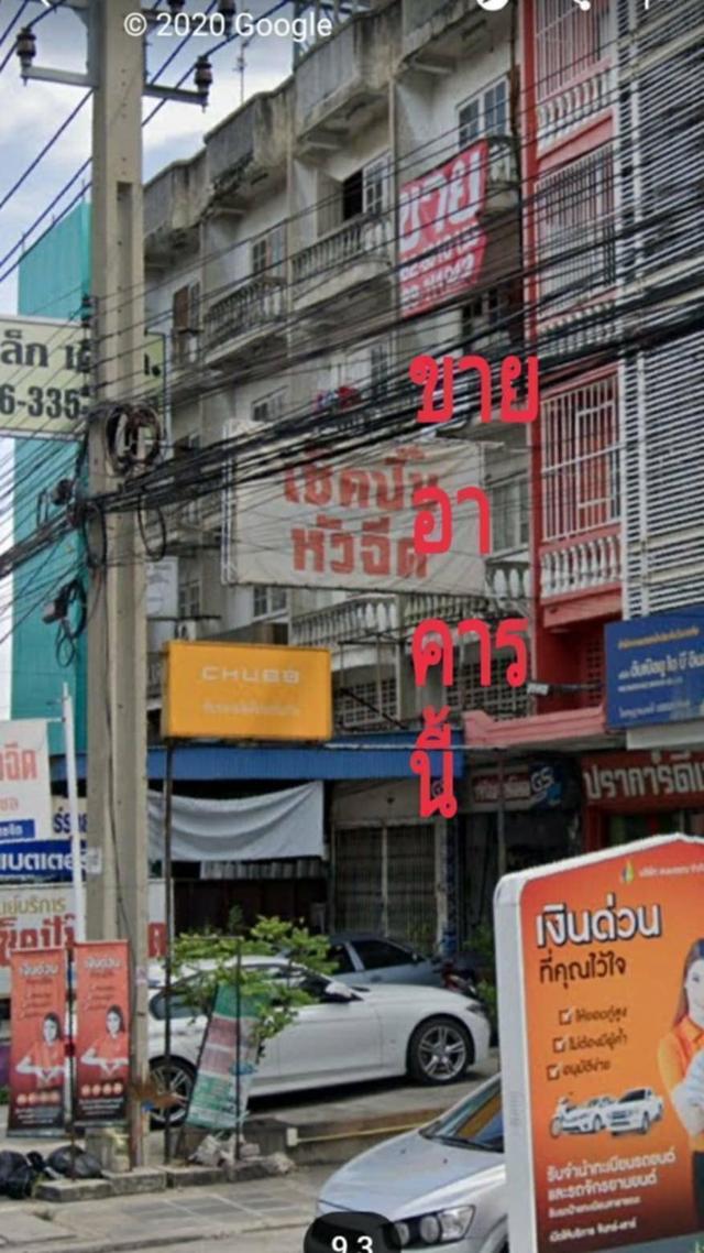 อาคารพาณิชย์ 1คูหา ใกล้ทางลงรถไฟฟ้า bts เคหะ 7