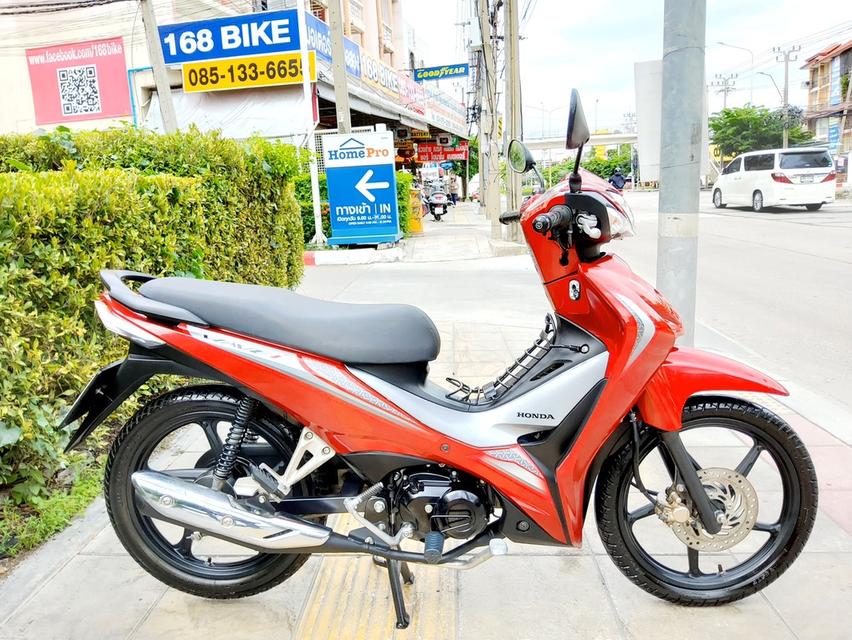 Honda Wave110i LED สตาร์ทมือ ปี2023 สภาพเกรดA 5742 km เอกสารพร้อมโอน 2