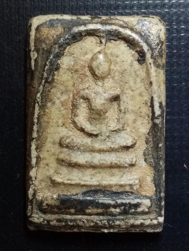 สมเด็จ​