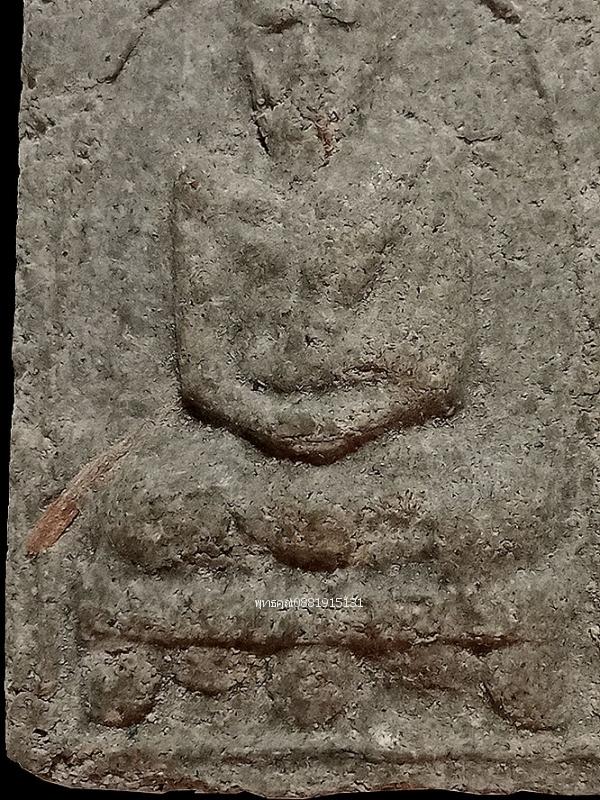 เนื้อว่านท่านมหาลอย รุ่นแรก วัดแหลมจาก จ.สงขลา ปี2504 2