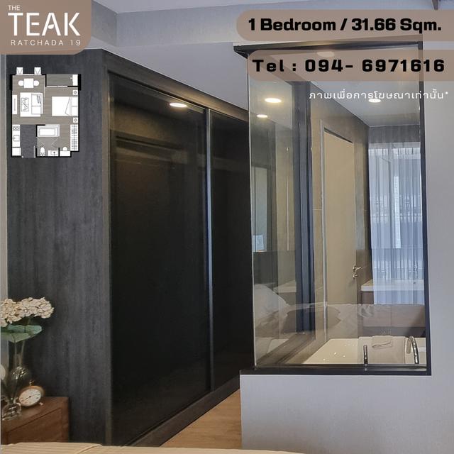 ขาย The Teak Ratchada19 1 Bedroom 31.66 Sqm 8