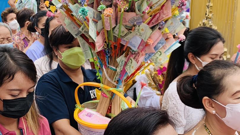 แตรวงแห่นาค แตรวงงานบวช รูปที่ 2