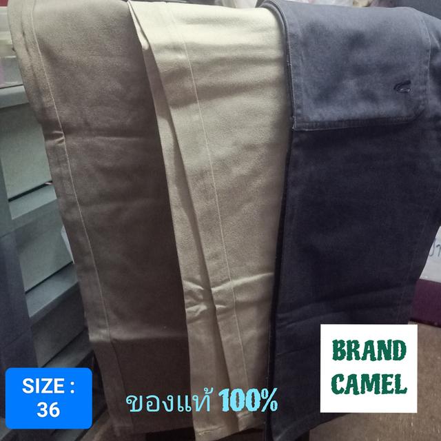 กางเกงขายาวCamel
