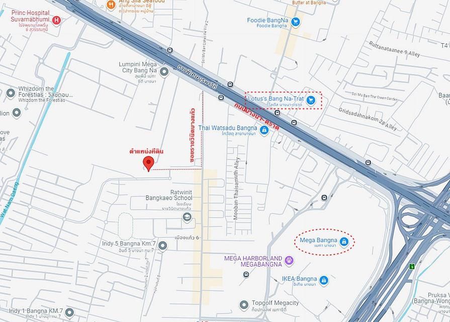 ที่ดินเปล่า 96 ตารางวา ซอยราชวินิตบางแก้ว บางนา-ตราด กม.7 ขาเข้า The Glass Market Bangna อยู่หน้าซอย 8