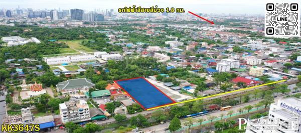 ขายที่สวยถมแล้ว 3 ไร่ ใกล้รถไฟฟ้าสายสีม่วง เพียง 1.8 กม. กลางใจเมืองนนทบุรี - KK3647S 2