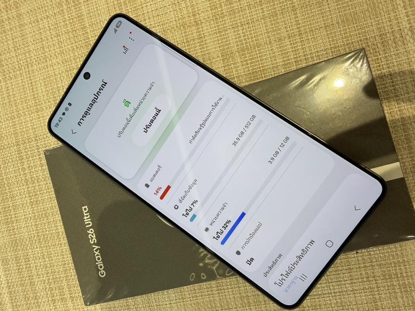 Samsung A26 ultra 512 ผ่อนได้ รูปที่ 7