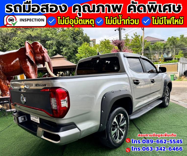 🚗ปี2022 MG Extender 2.0 Double Cab Grand X 6