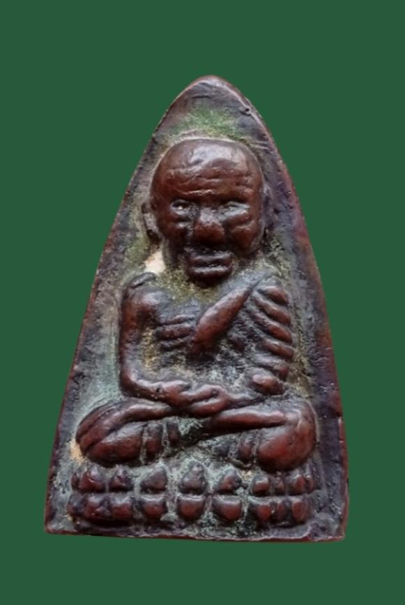 หลวงปู่ทวดหลังเตารีด พิมพ์หน้าแก่ วัดไทรใต้ จ.นครสวรรค์ ปี 2506 เนื้อแดงนิยม