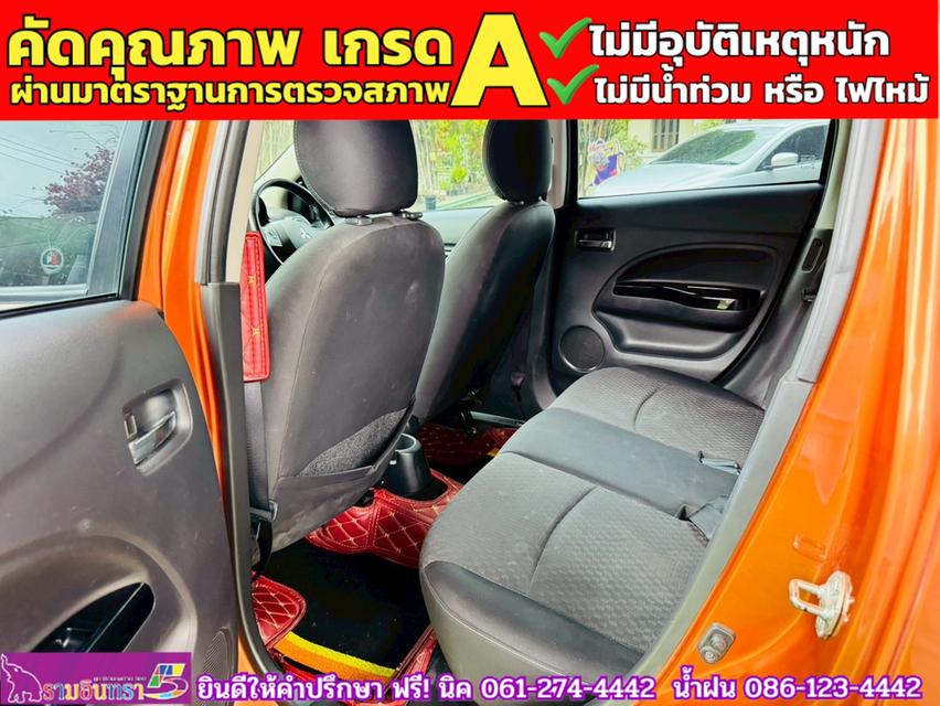 MITSUBISHI MIRAGE 1.2 GLS ปี 2016 9