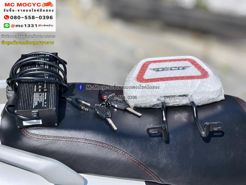 Deco Hannah 2023 เลขไมล์10000โล รถบ้านมือเดียว ชุดสีสวยใช้งานได้ปกติ ทะเบียนเลขสวย No1273 16