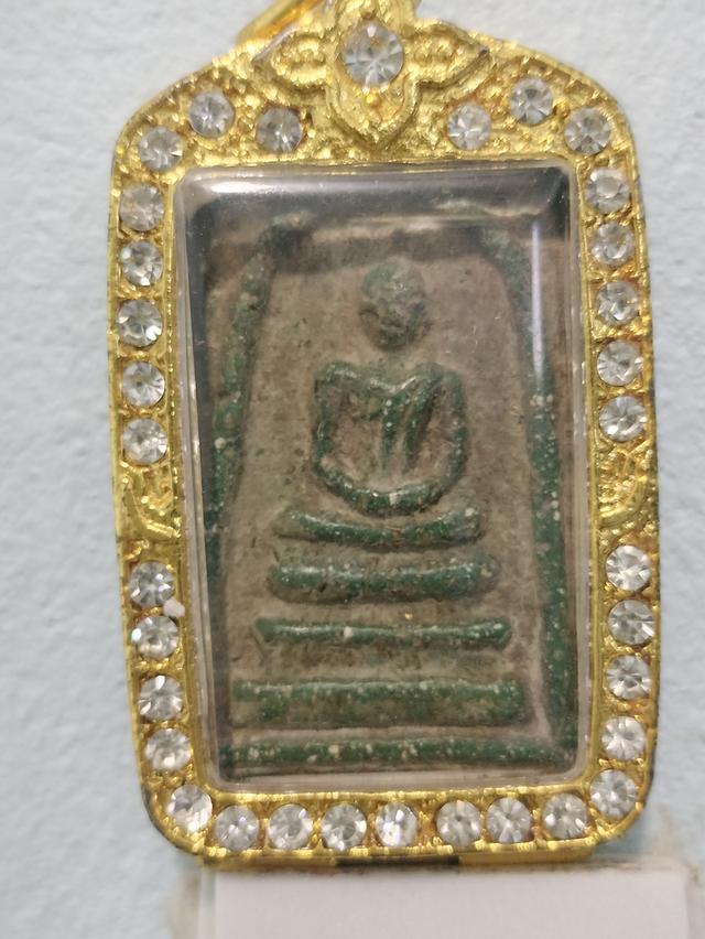 พระเครื่องพระสมเด็จวัดระฆัง รูปย่อยที่ 2