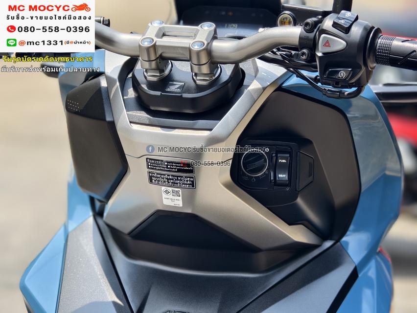Adv 160i 2023 วิ่ง500โลแท้ สีพิเศษตัวกัปตันอเมริกา รถบ้านแท้มือเดียว สภาพป้ายแดง No1032    10