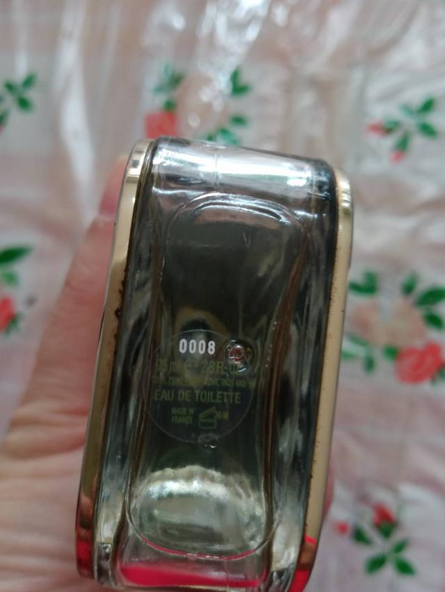 น้ำหอมแท้ราคาคุยกันได้ Gucci guilty for woman edp 75ml