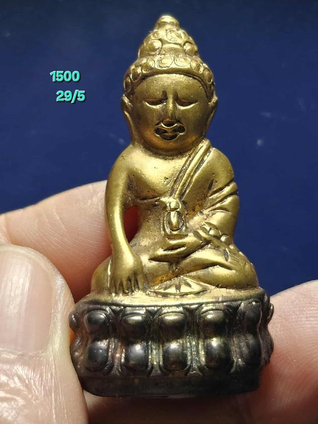พระกริ่ง