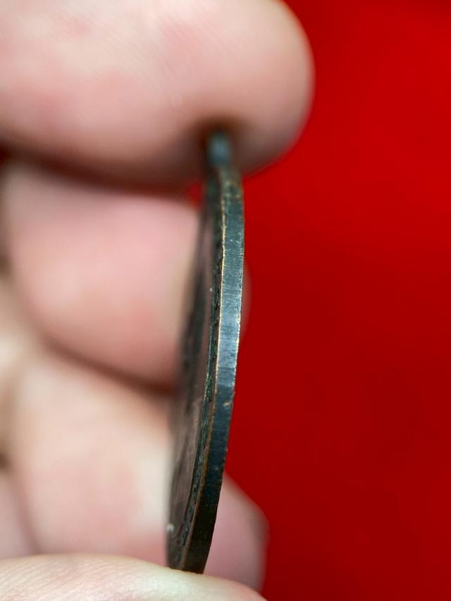 เหรียญหลวงพ่อพัว วัดบางเดือน ปี ๒๕๐๖ เนื้อทองแดงรมดำพิมพ์กร ะเดือกเดียวครับ รูปย่อยที่ 3