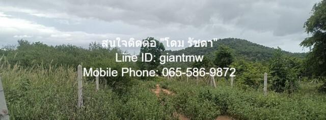 DSL-361 ขายด่วน ๆ พื้นที่ดิน ที่ดิน หัวหิน จ.ประจวบคีรีขันธ์ 2500000 THAI BAHT NEW!! 6