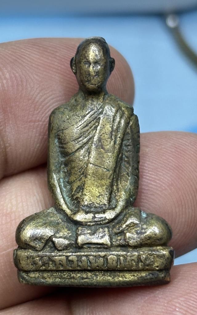 หลวงพ่อเดิมวัดหนองหลวงพิมพ์ฐานสูง