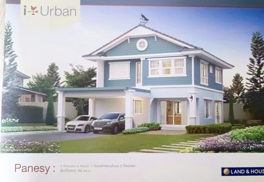 บ้านเดี่ยว2 ชั้น ใกล้ทางด่วนจตุโชติ 1