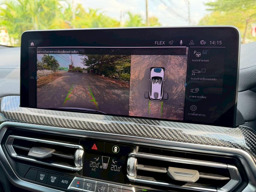 รหัสรถ AP6194 Bmw X3 30e Msport Lci 2022 14