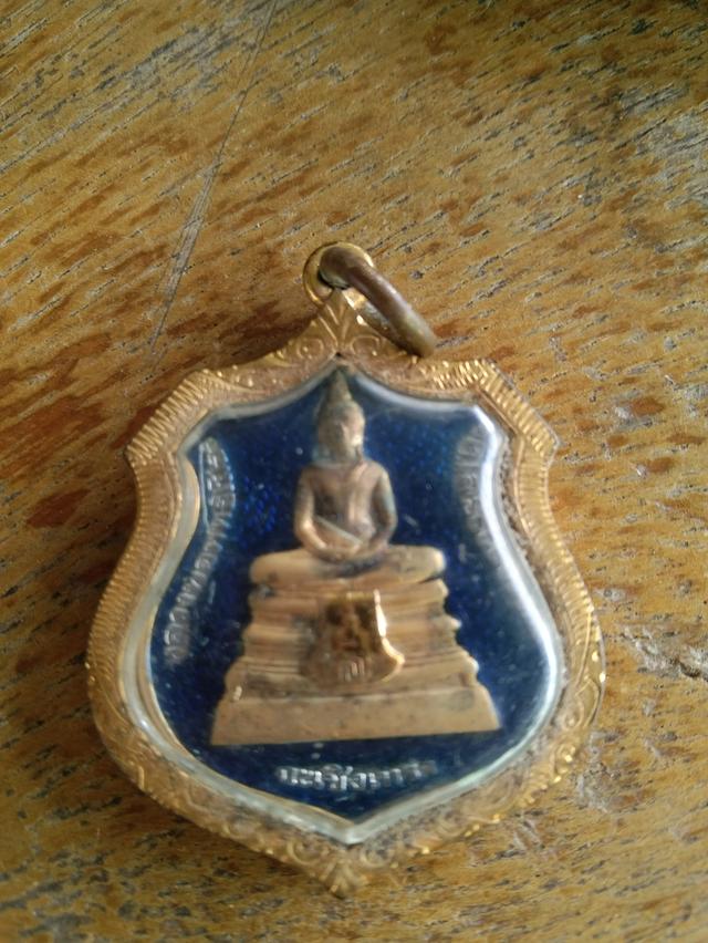 เหรียญอาร์มเล็กเงินลงยาสีฟ้าหลวงพ่อโสธรปี38(19)