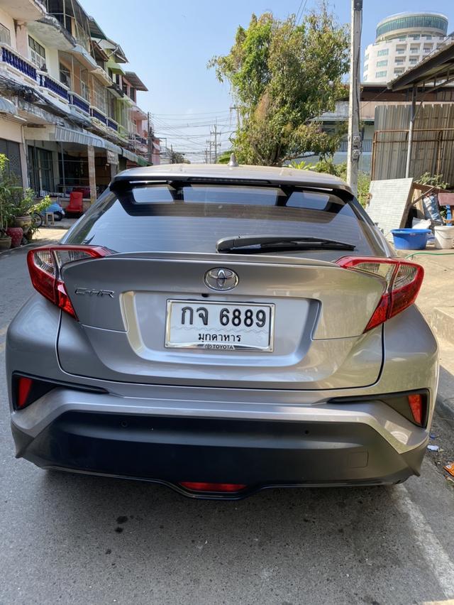 Toyota chr 2019 entry 2