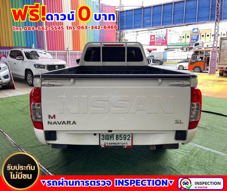 🚗Nissan Navara 2.5 SINGLE SL 4x4 5