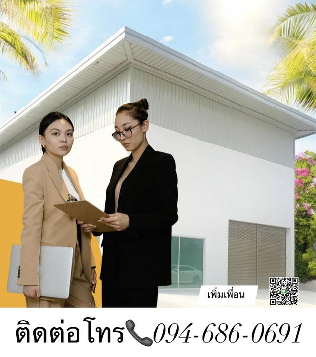 โครงการเปิดใหม่ ติดถนนใหญ่ 340