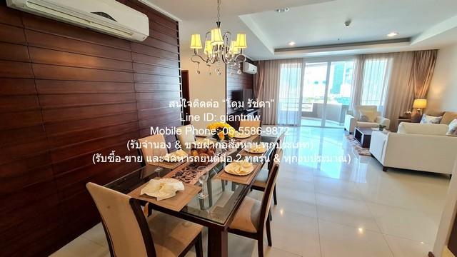 ให้เช่าคอนโด ปิยะทิพย์ เพลซ (Piyathip Place) ซ.สุขุมวิท 39 (BTS พร้อมพงษ์) ชั้น 12 3 น 3 น้ำ 291 ตร.ม. ราคา 100,000 บาท/ 3