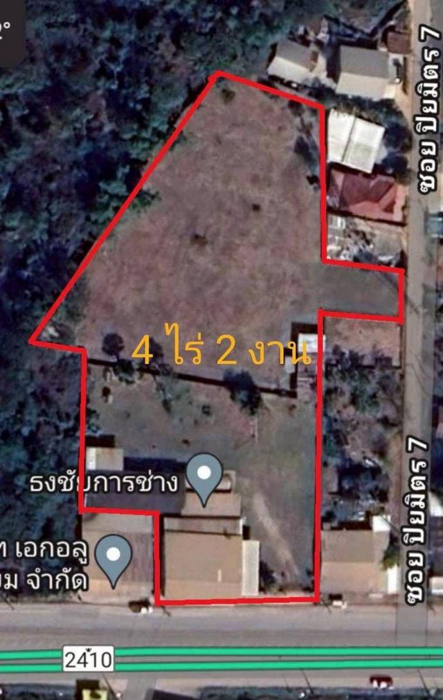 บ้านพร้อมที่ดิน 9