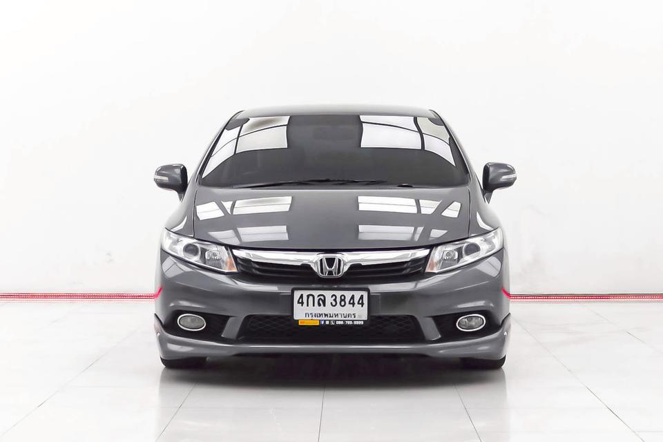  HONDA CIVIC FB 1.8 E NAVI 2013  2