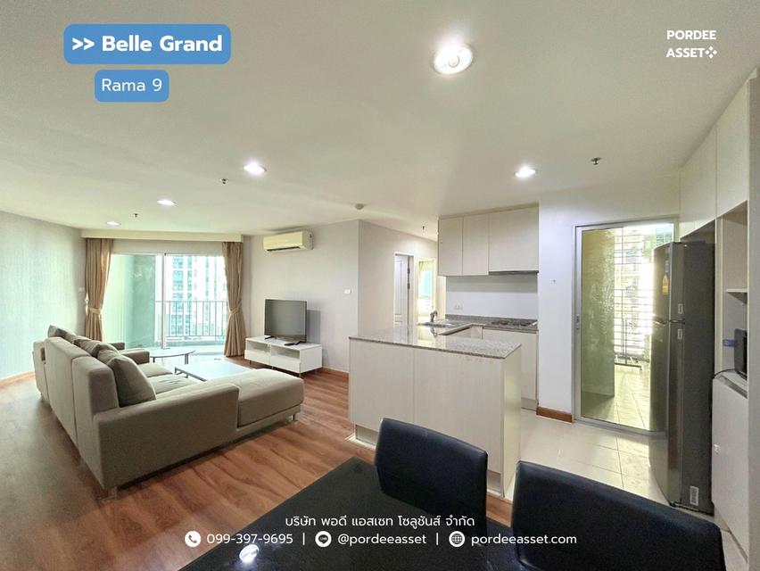 ขาย!! คอนโดใจกลางย่านธุรกิจ Belle Grand Rama 9 (2 ห้องนอน ขนาด 77 ตร.ม.) เข้าพระราม 9 ซ.3 ห้วยขวาง กทม. ใกล้ MRT สถานีพระราม 9 เพียง 500 ม. 1