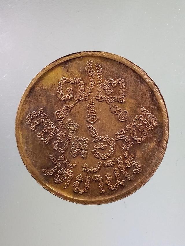 พระเครื่อง พระบูชา พระผง รูปที่ 2