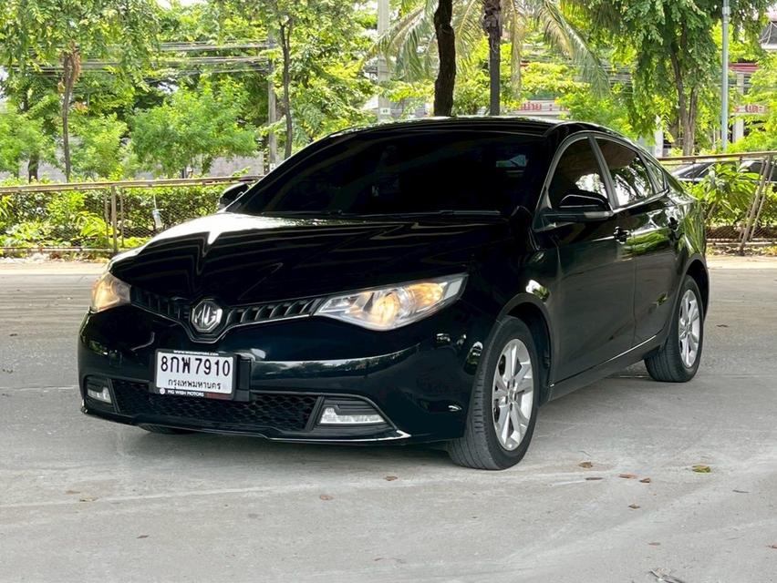 รหัสรถ WMT7910 MG5 1.5X Sunroof ปี 2019 