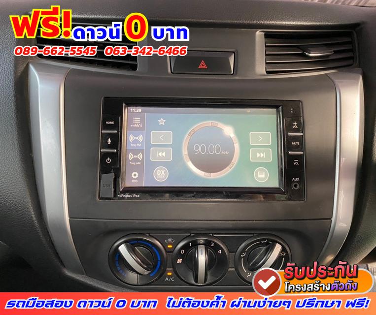 🟠ปี2023 Toyota Hilux Revo 2.4 SINGLE Entry 4