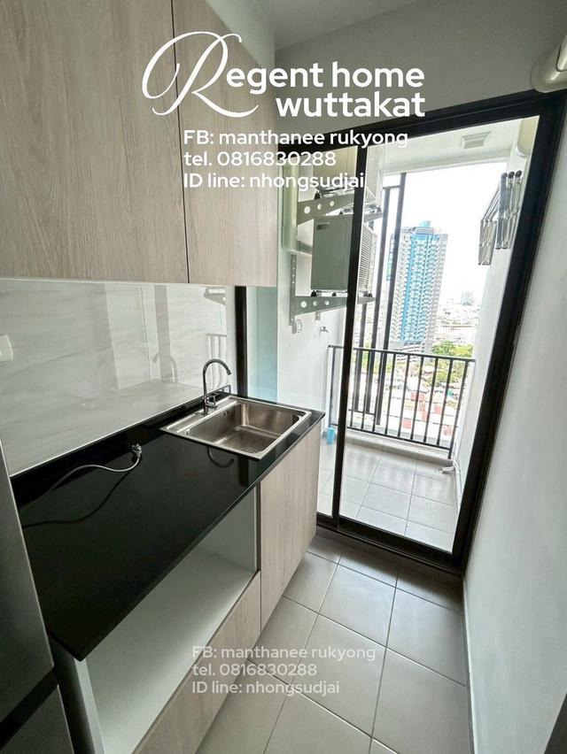Regent Home wuttakat  เดินทางสะดวก ใกล้ BTS วุฒากาศเพียง 180 เมตร 5