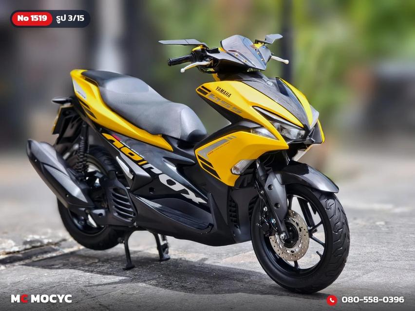Yamaha Aerox 2018 สีเหลืองหายาก กุญแจ2ดอกบุคเซอวิสครบ รถบ้านแท้เครื่องท่อเดิม เล่มเขียวชุดโอนครบ No.1519 รูปย่อยที่ 4