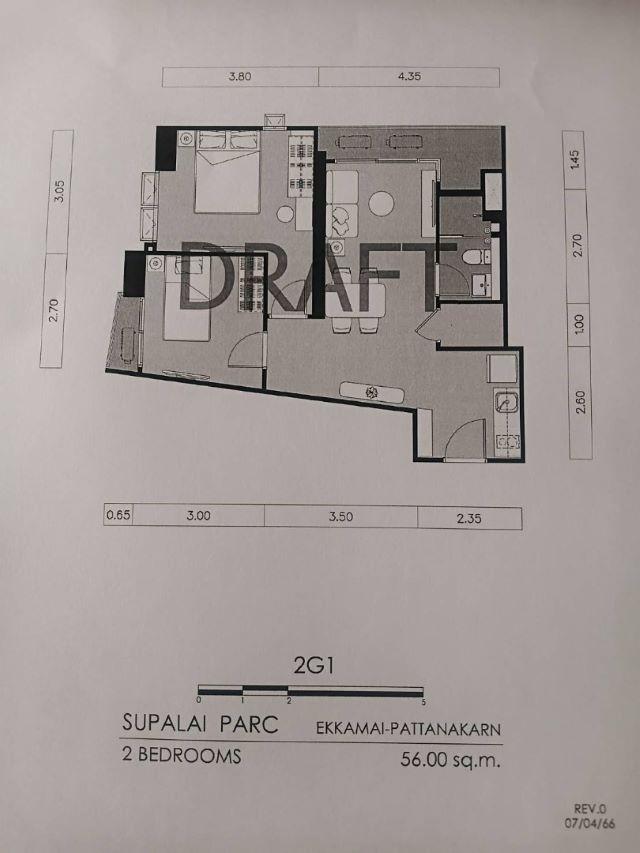 CM04396 ขายดาวน์ คอนโด ศุภาลัย ปาร์ค เอกมัย-พัฒนาการ SUPALAI PARC Ekkamai–Pattanakarn ถ.พัฒนาการ 3
