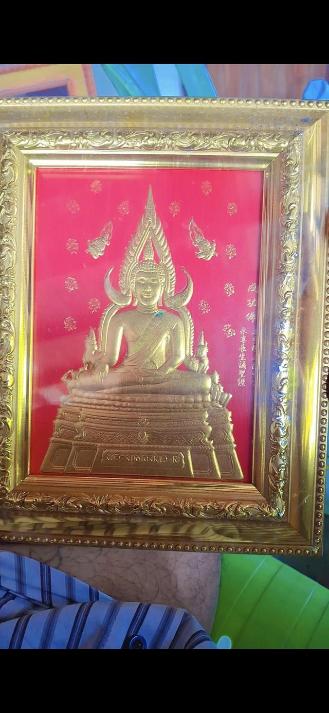 พระพุทธชินราช