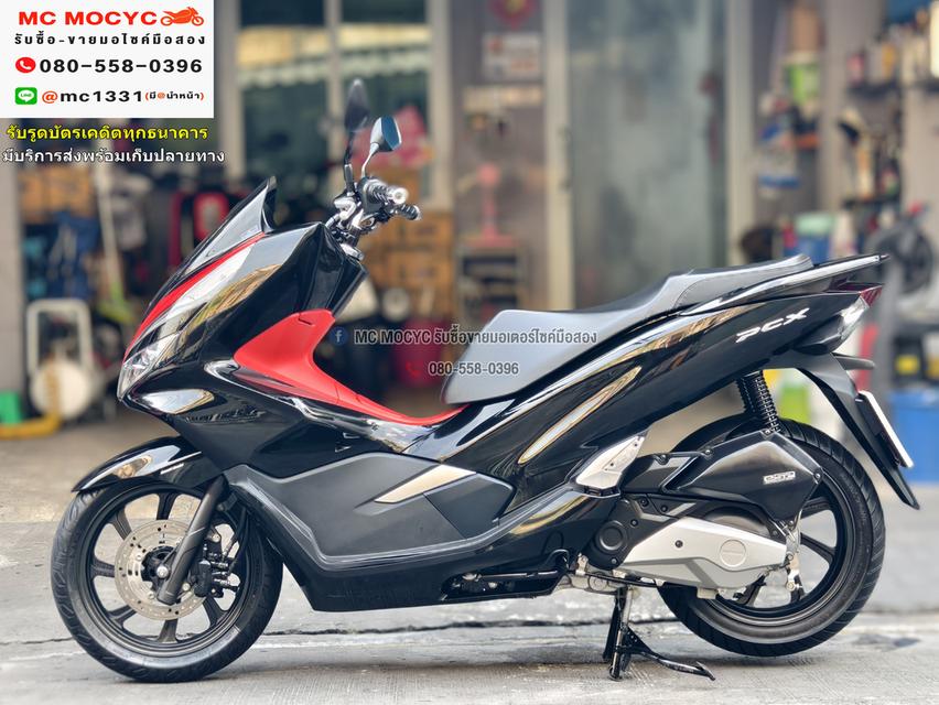 Pcx 150i 2021 วิ่ง10000โล รถบ้านมือเดียว สภาพสวยไม่มีรอยล้มชน กุญแจรีโมท  No968    5