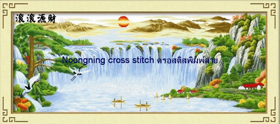 ร้าน Noongning Cross stitch ครอสติสพิมพ์ลาย จำหน่ายอุปกรณ์ครอสติส ภาพติดเพชร1601 6